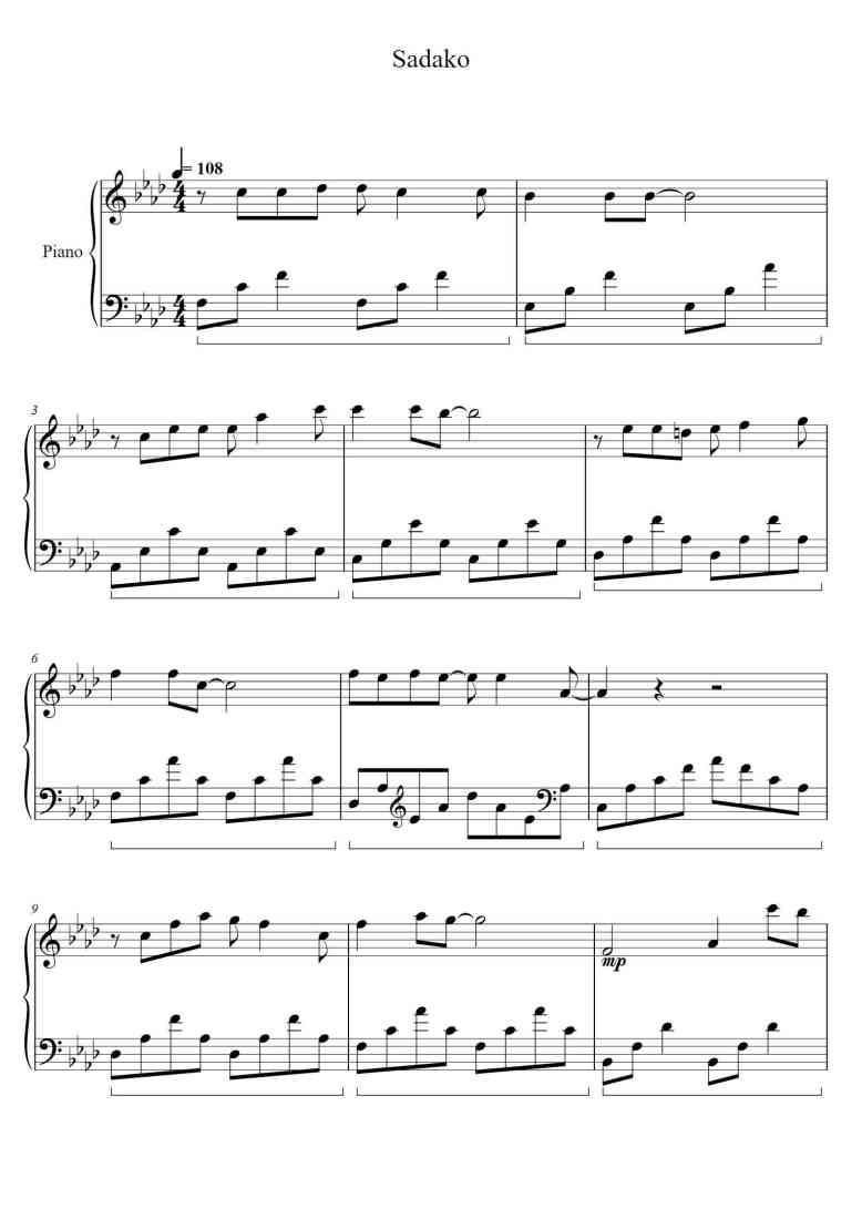 SheetMusicImage