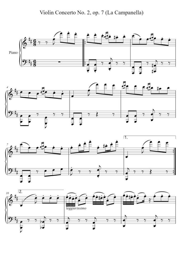 SheetMusicImage