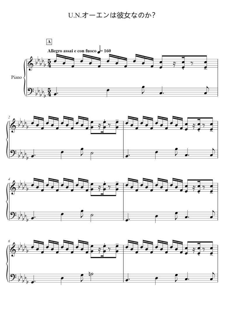 SheetMusicImage