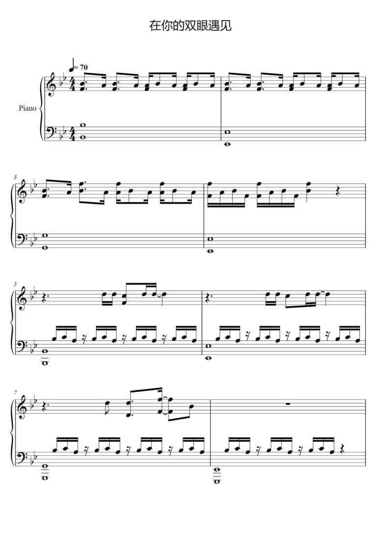 SheetMusicImage