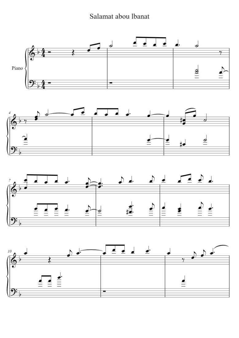 SheetMusicImage