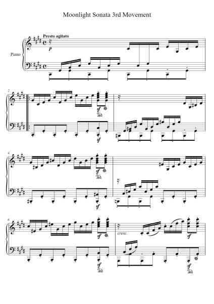 SheetMusicImage