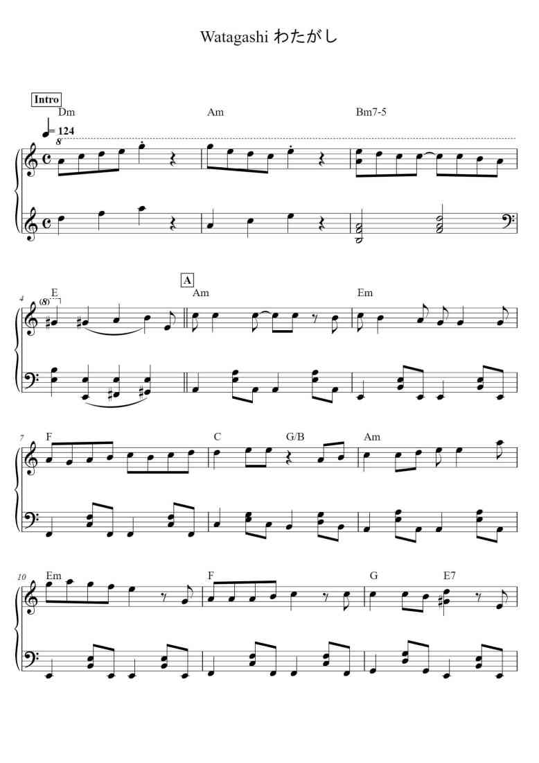 SheetMusicImage