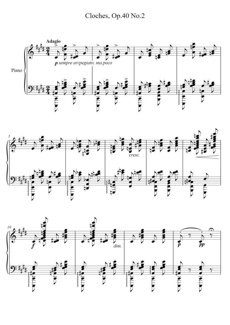 SheetMusicImage