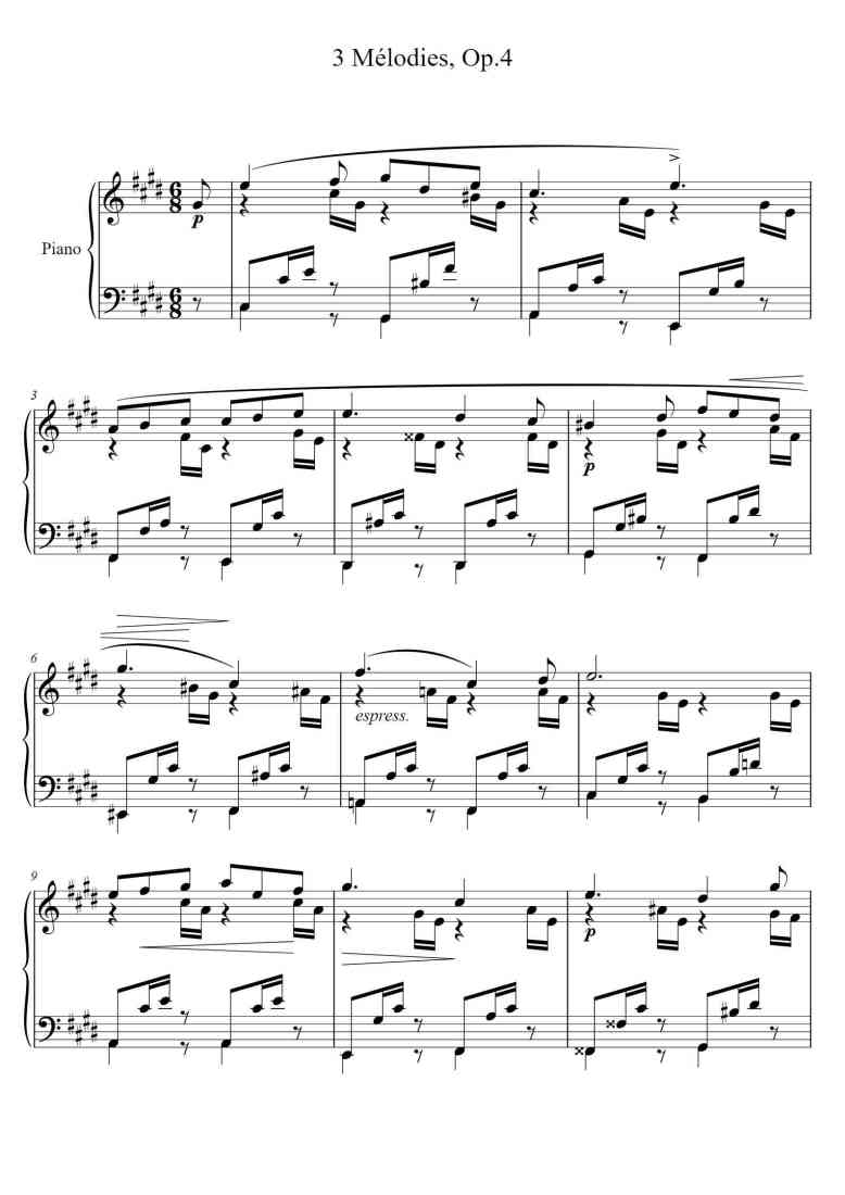 SheetMusicImage