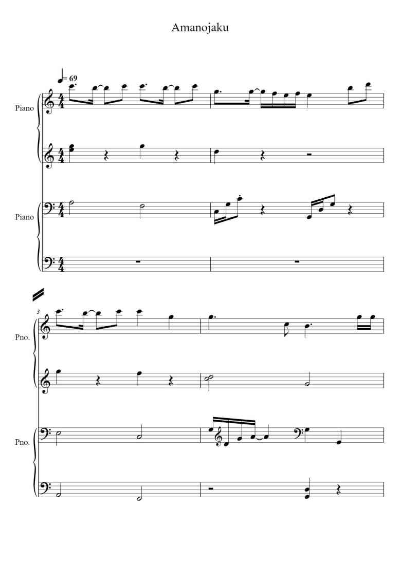 SheetMusicImage
