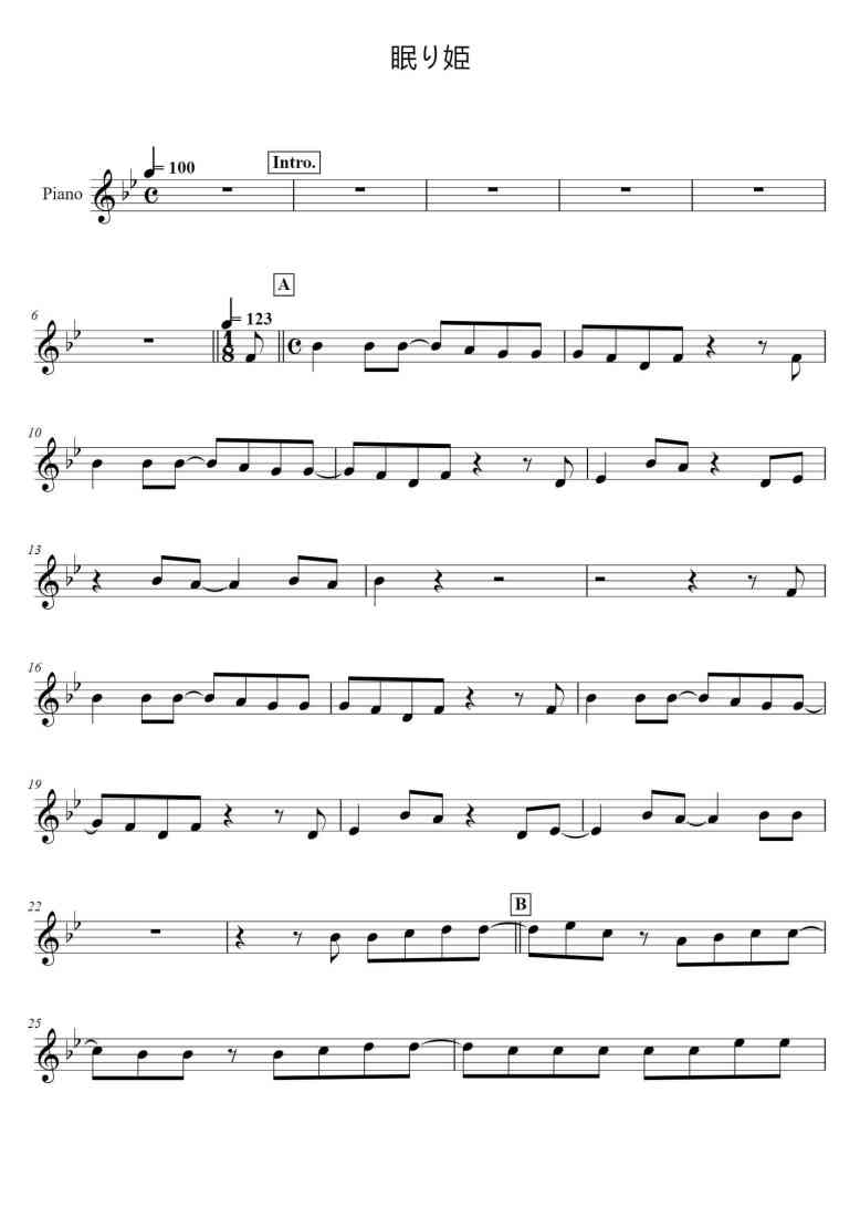 SheetMusicImage