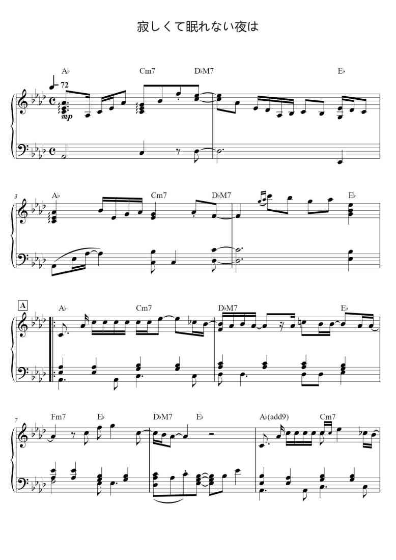 SheetMusicImage