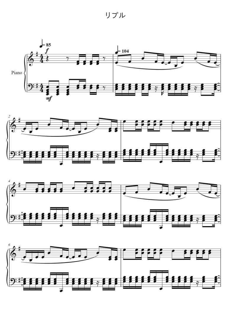 SheetMusicImage