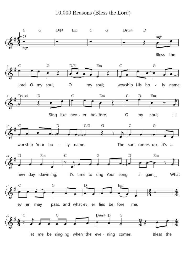 SheetMusicImage