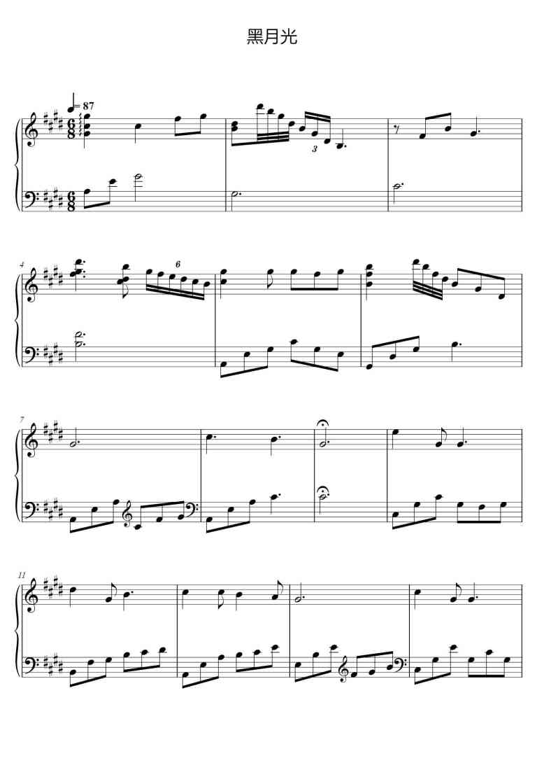 SheetMusicImage