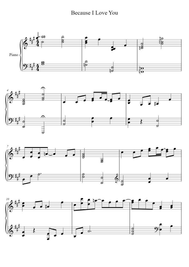 SheetMusicImage
