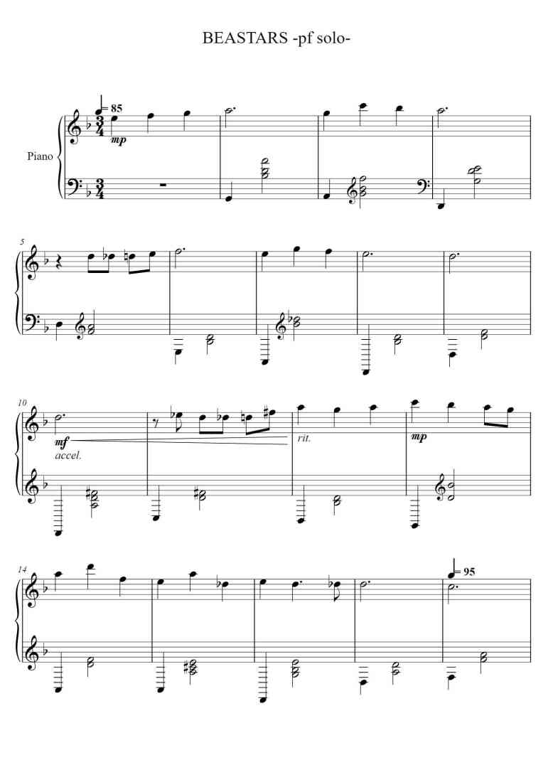 SheetMusicImage