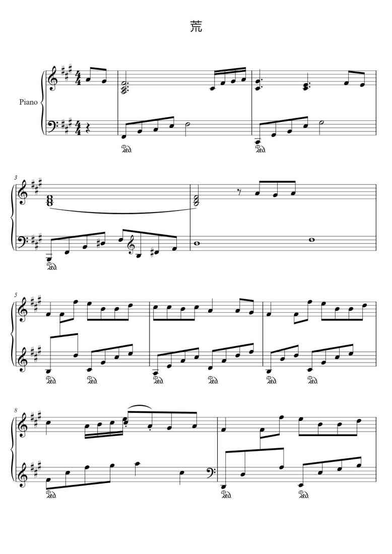 SheetMusicImage