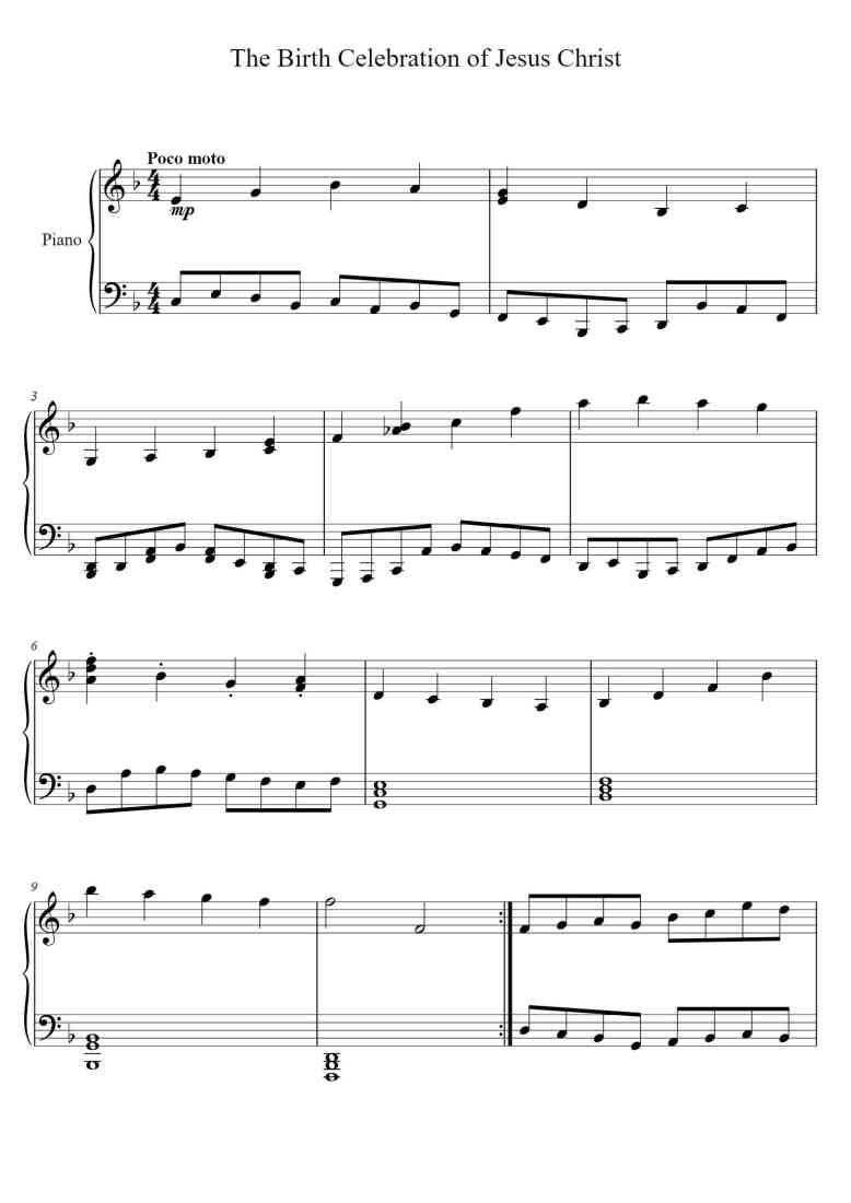 SheetMusicImage