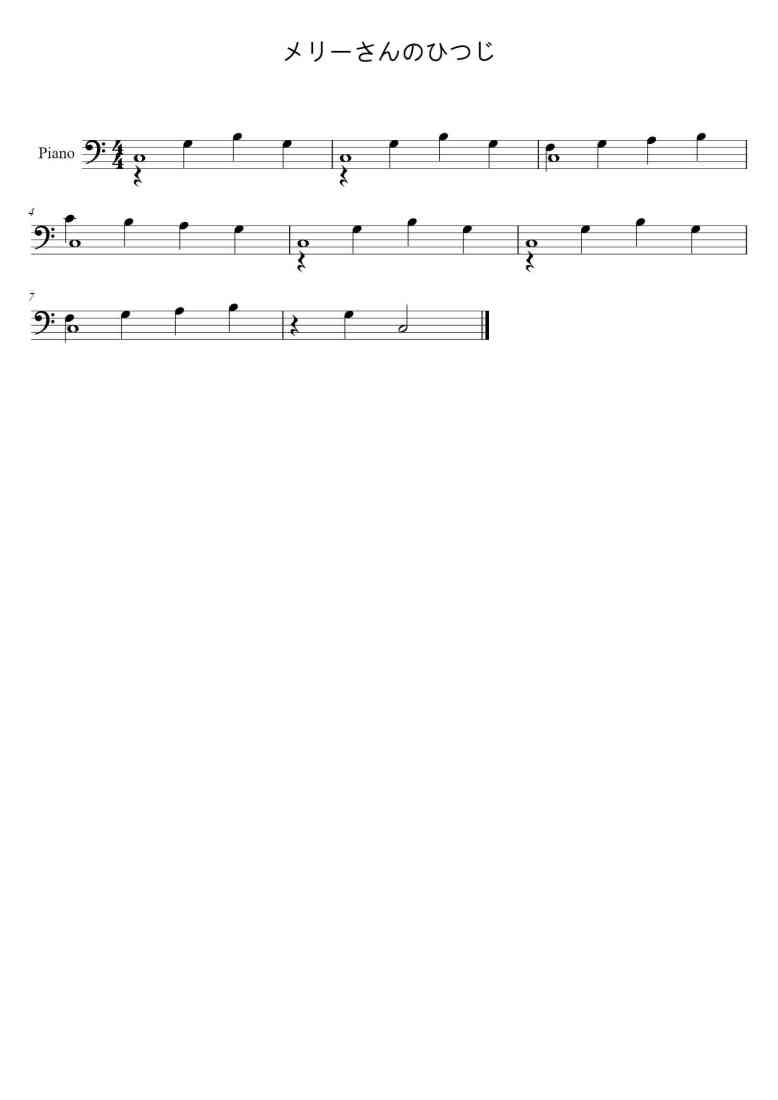 SheetMusicImage