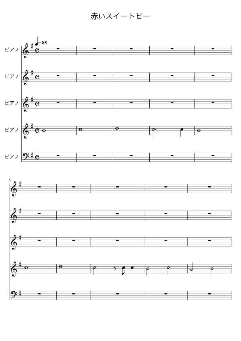 SheetMusicImage