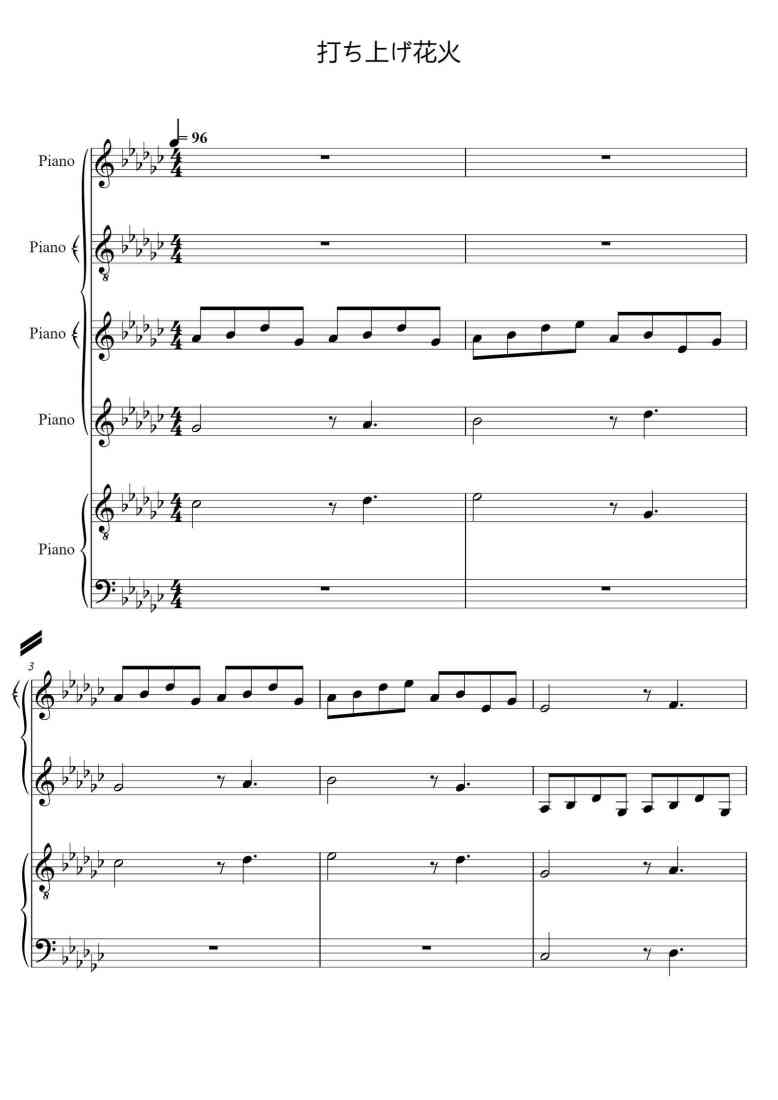SheetMusicImage