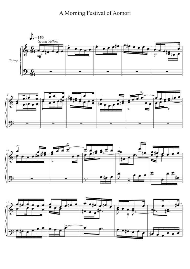 SheetMusicImage