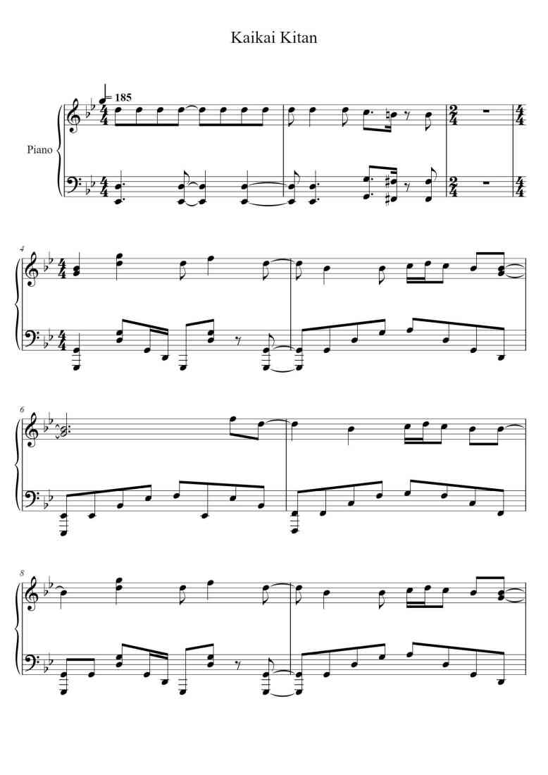 SheetMusicImage
