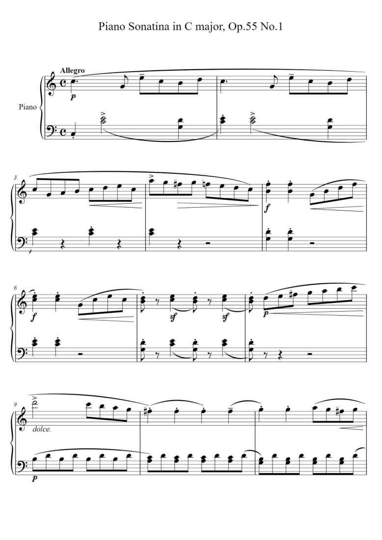 SheetMusicImage