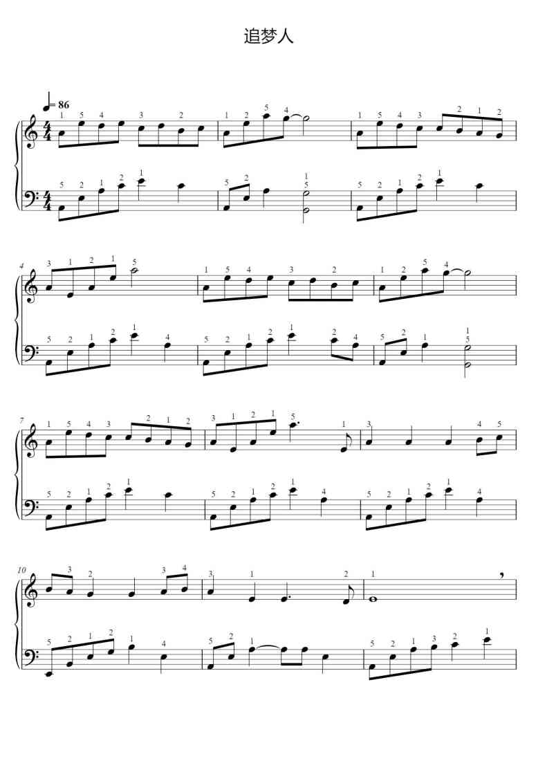 SheetMusicImage
