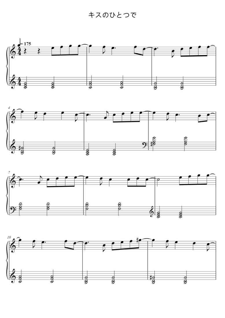 SheetMusicImage