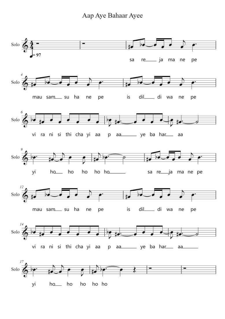 SheetMusicImage