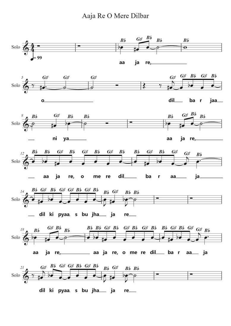 SheetMusicImage