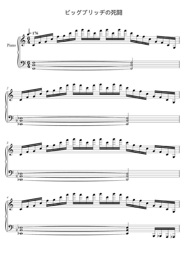 SheetMusicImage