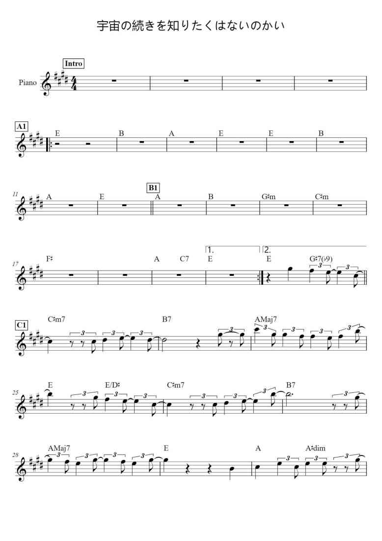 SheetMusicImage