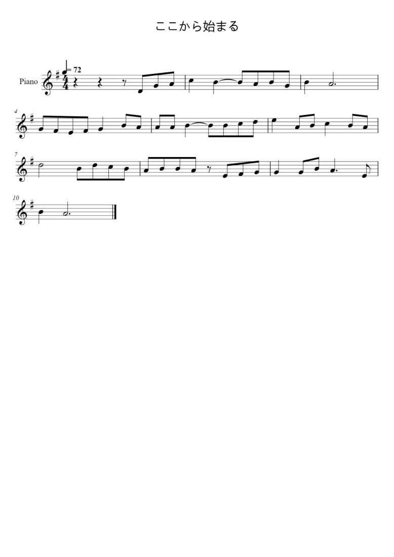SheetMusicImage