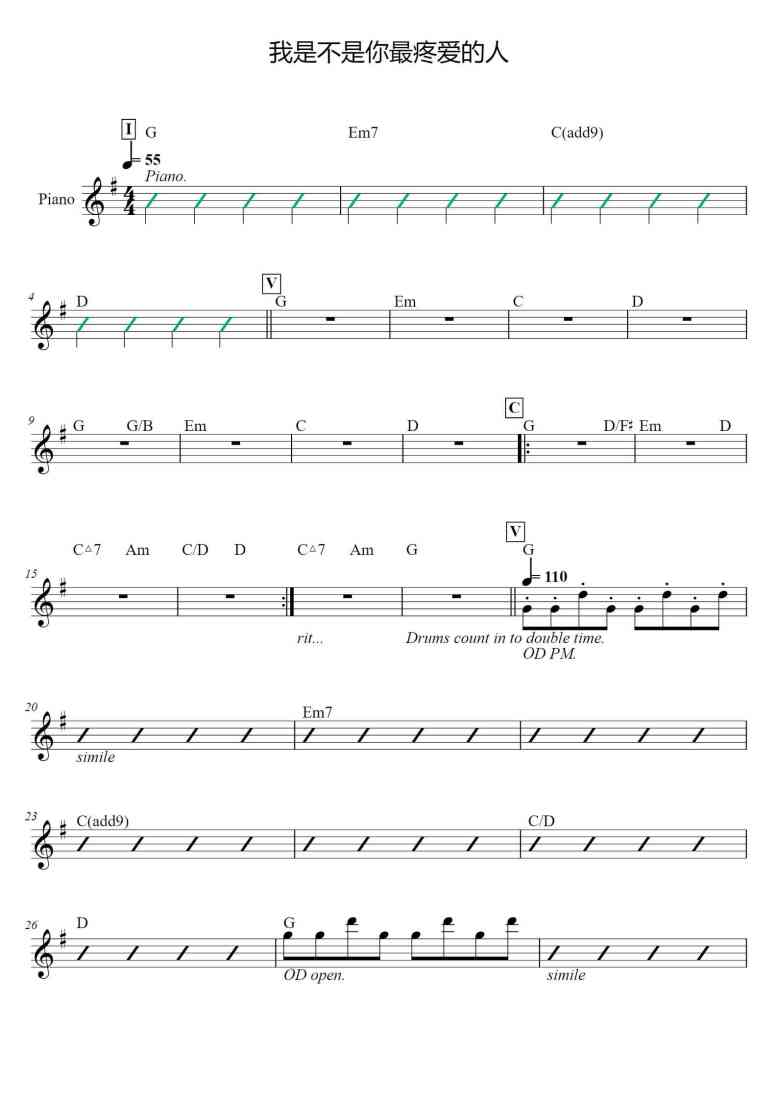 SheetMusicImage