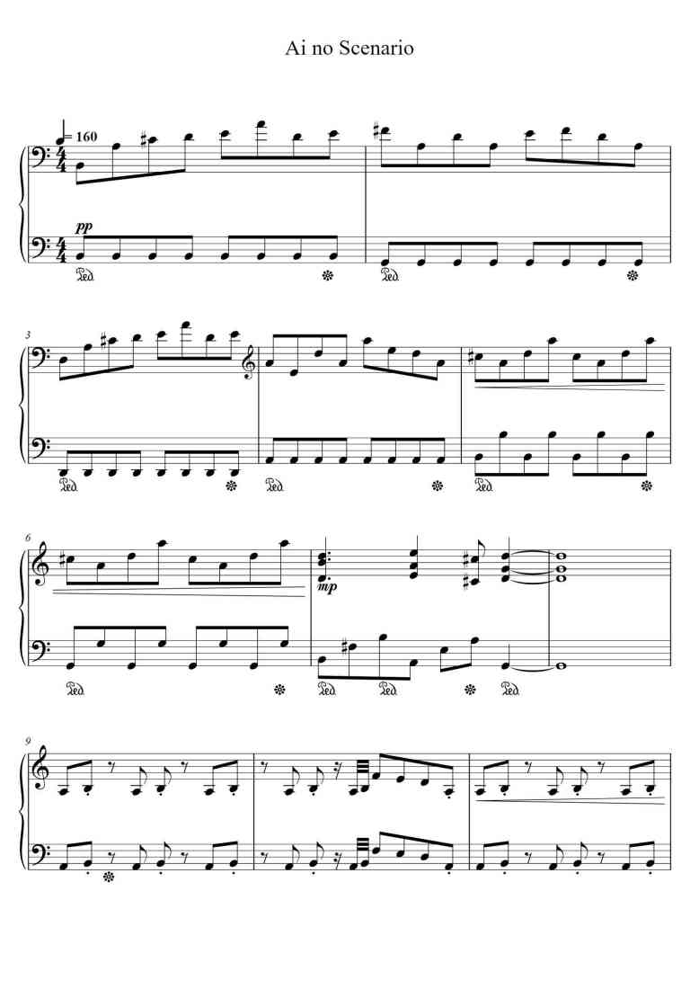 SheetMusicImage