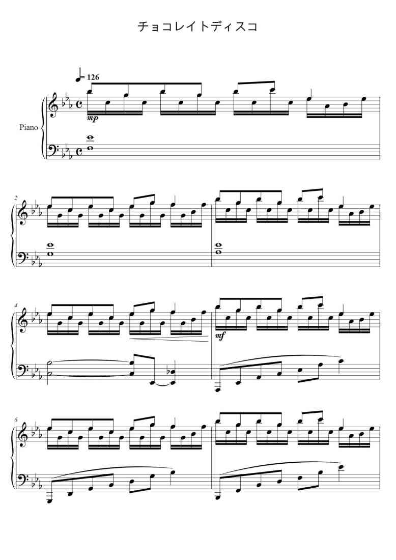 SheetMusicImage
