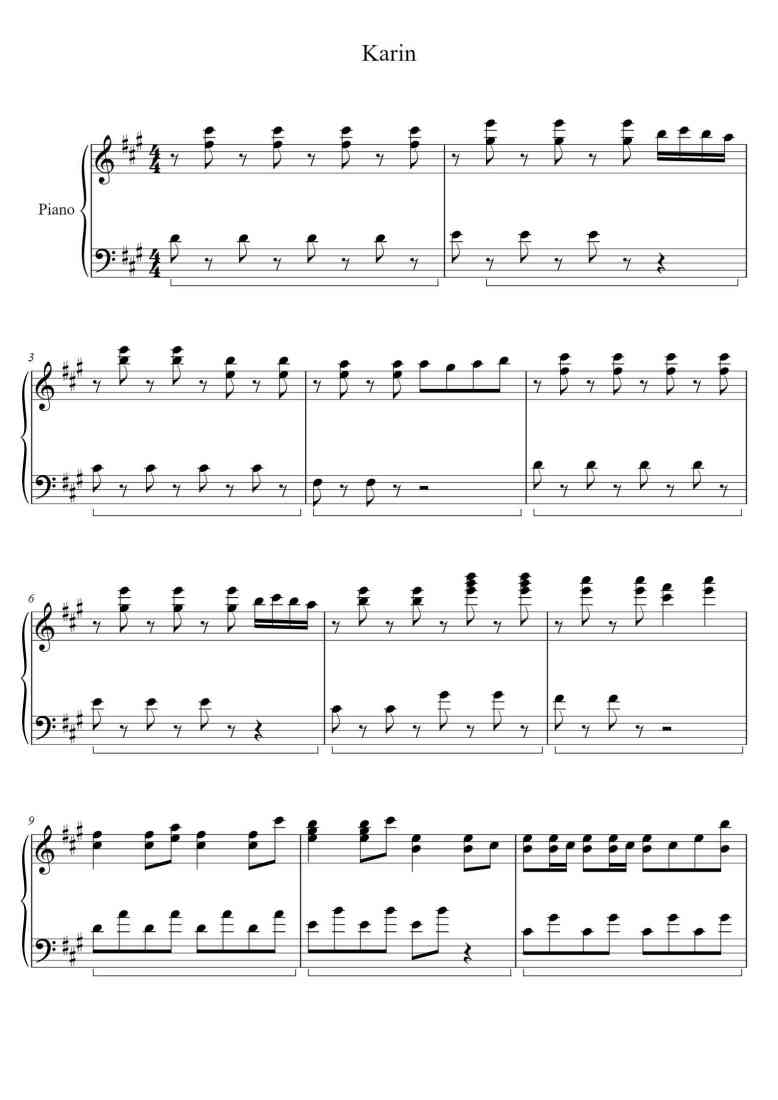 SheetMusicImage