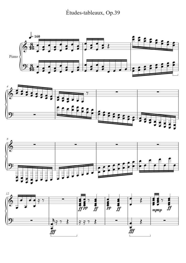 SheetMusicImage