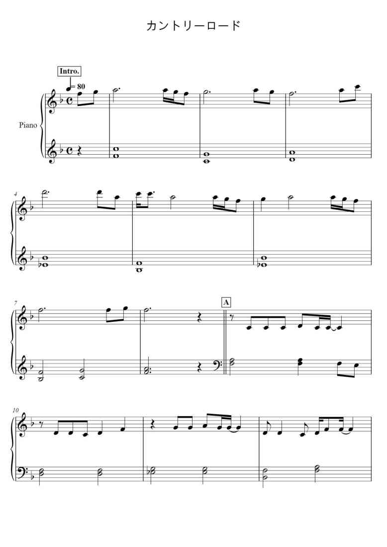 SheetMusicImage