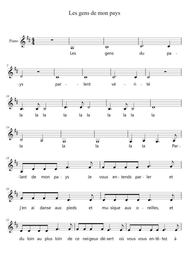 SheetMusicImage