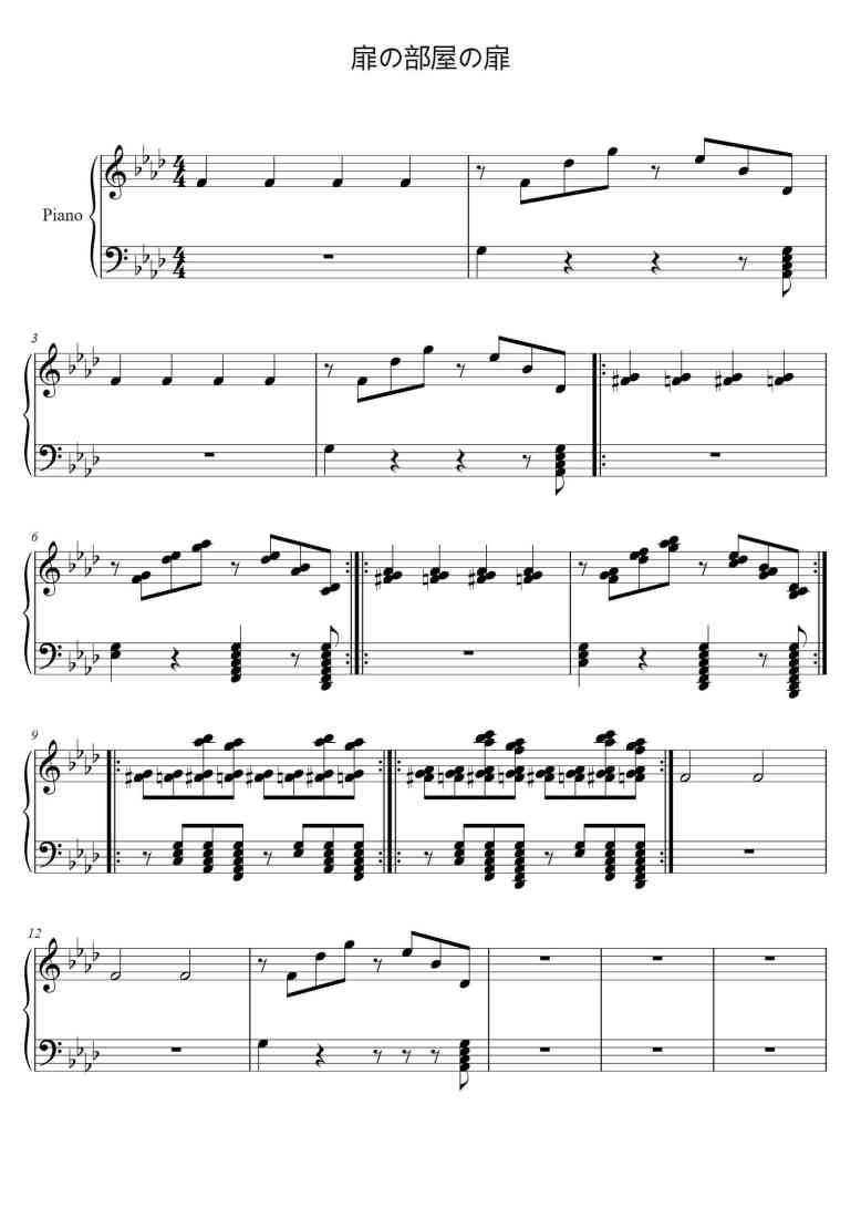 SheetMusicImage