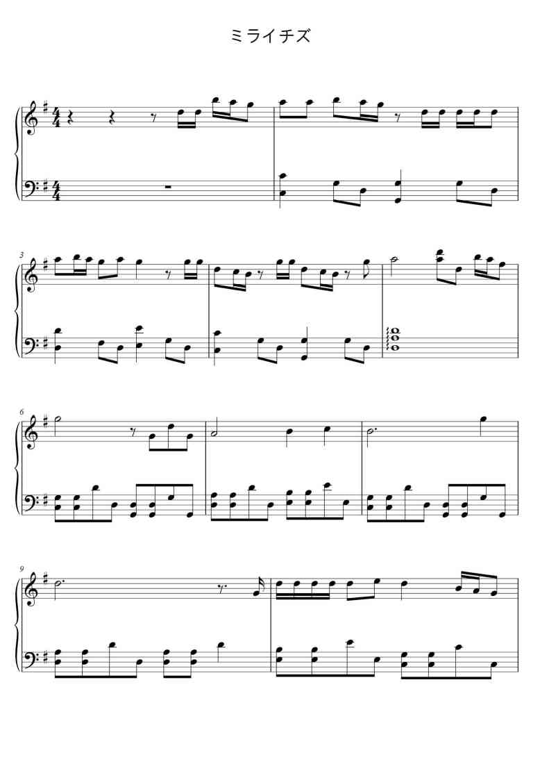 SheetMusicImage
