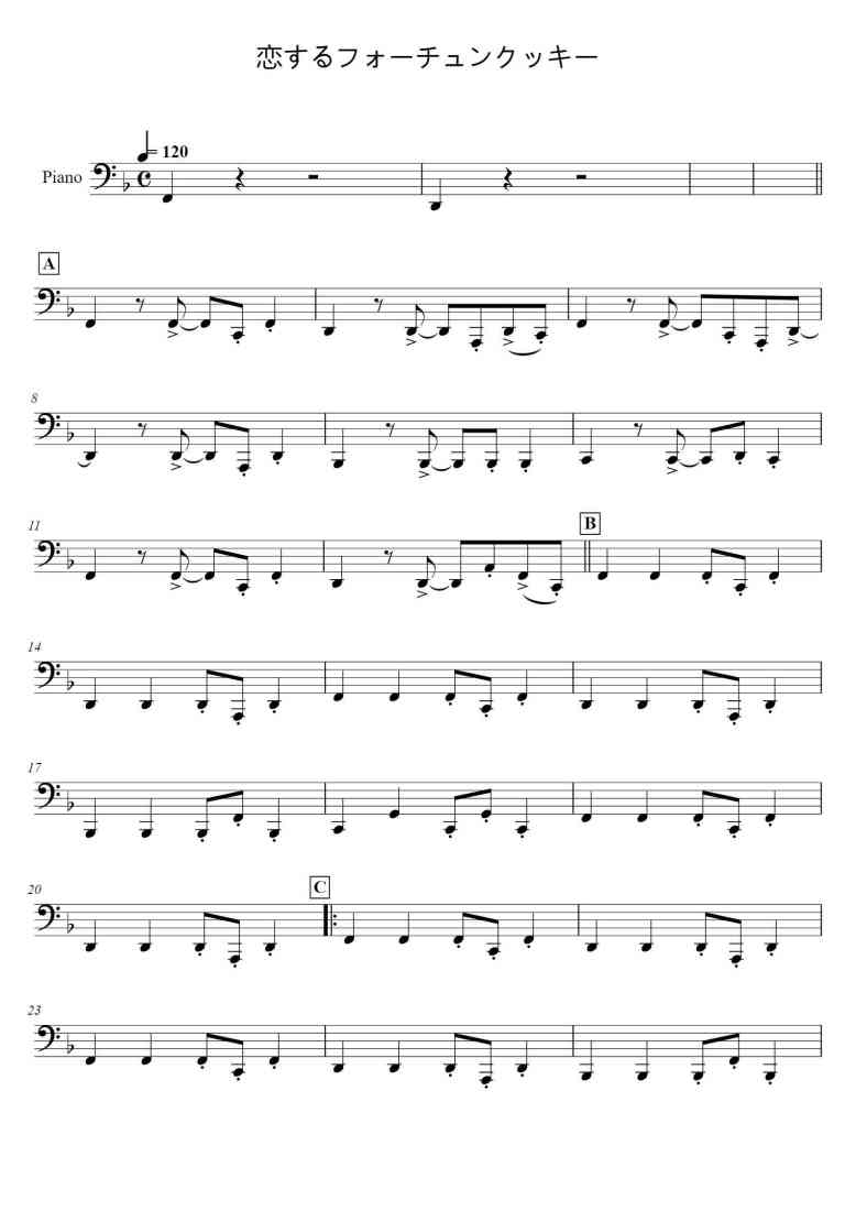SheetMusicImage