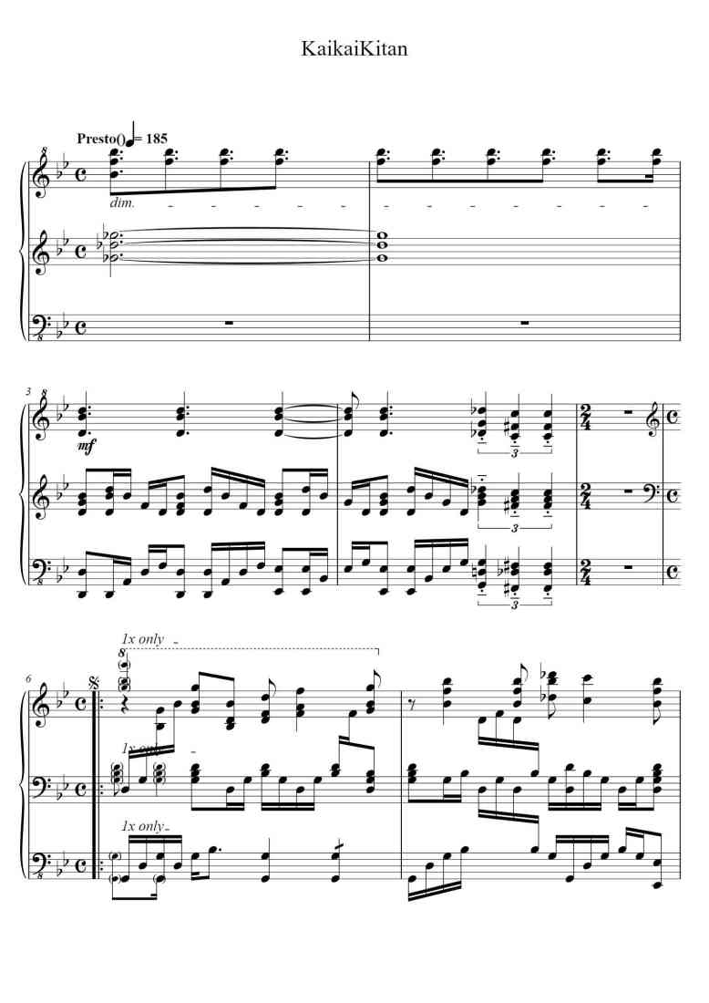 SheetMusicImage