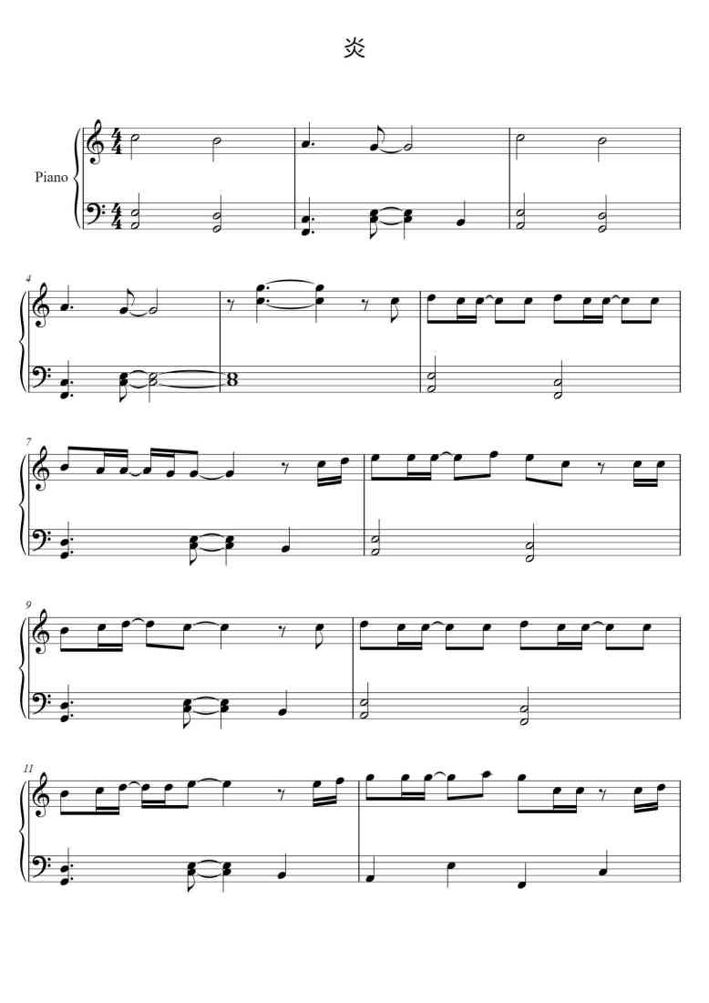 SheetMusicImage