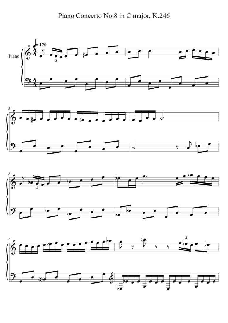 SheetMusicImage