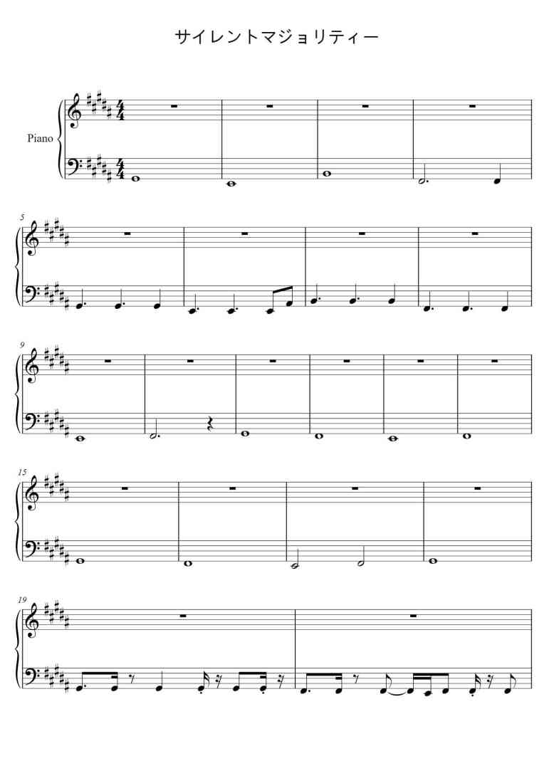 SheetMusicImage