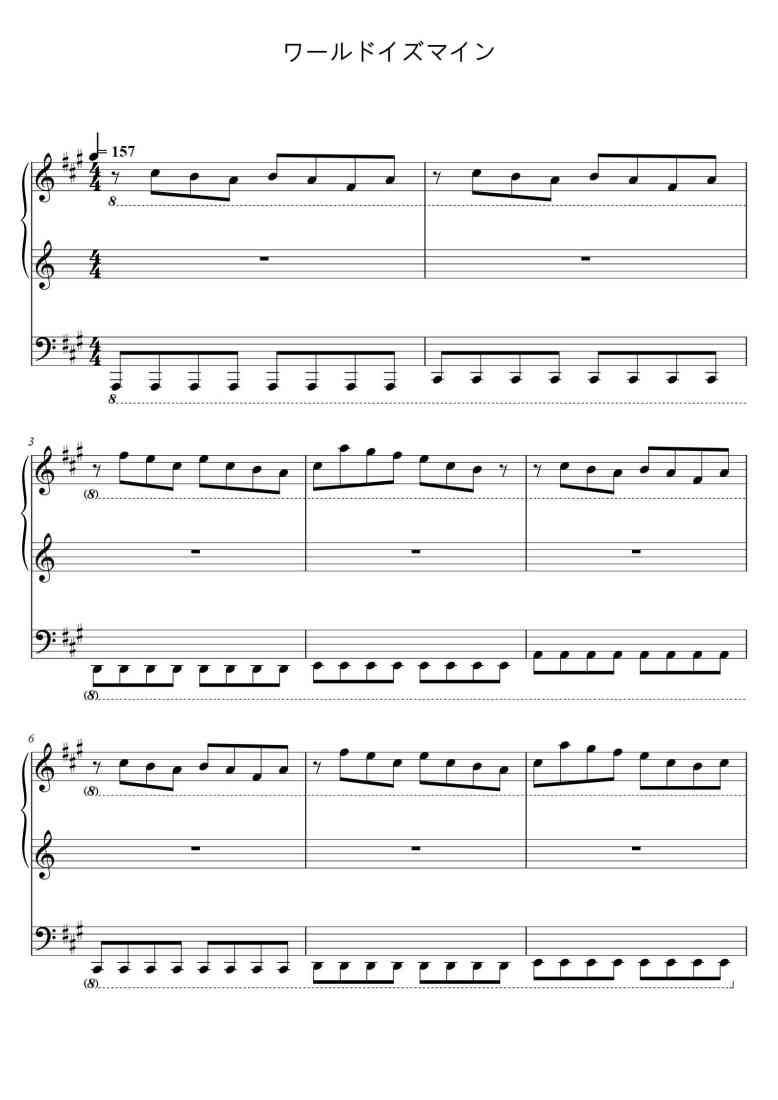 SheetMusicImage