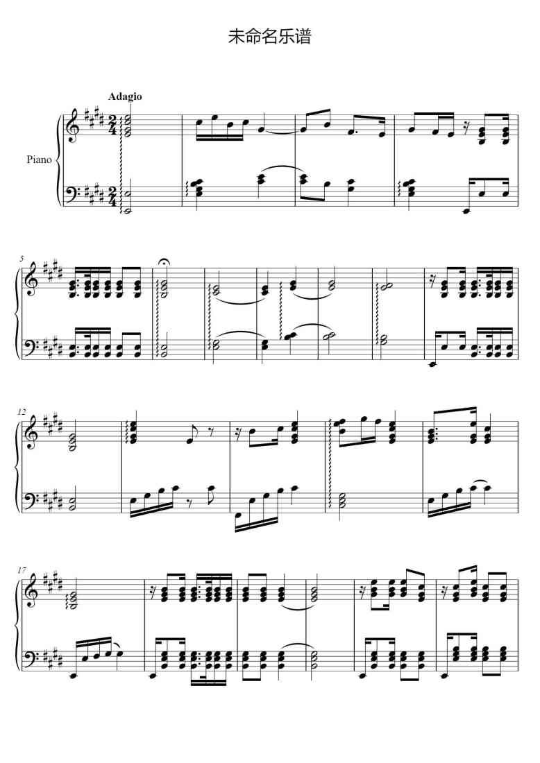 SheetMusicImage