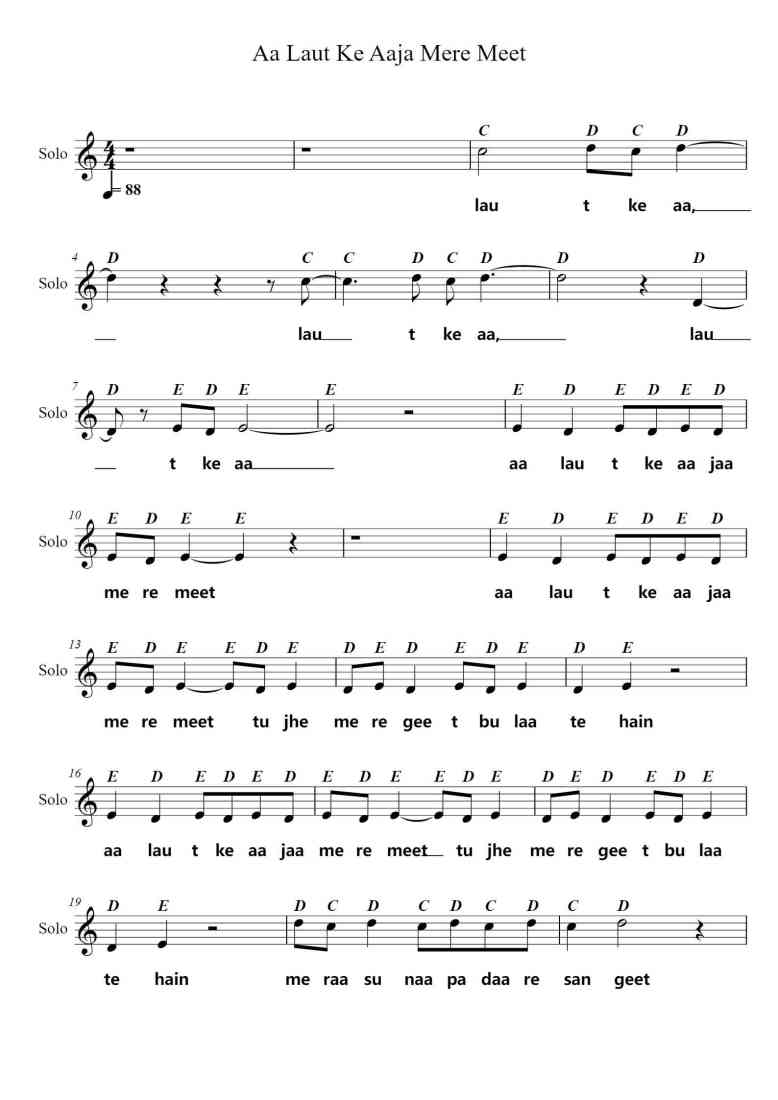 SheetMusicImage