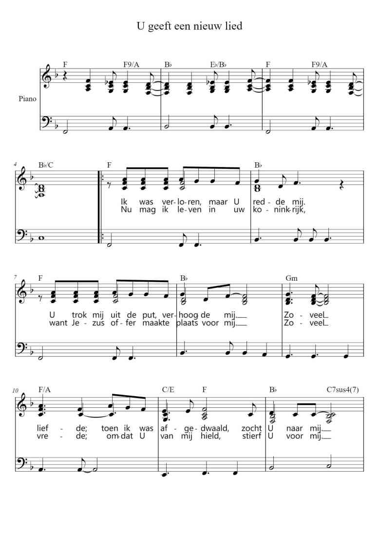 SheetMusicImage